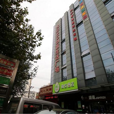 Hi Inn Shanghai Shibei Industrial Park Εξωτερικό φωτογραφία