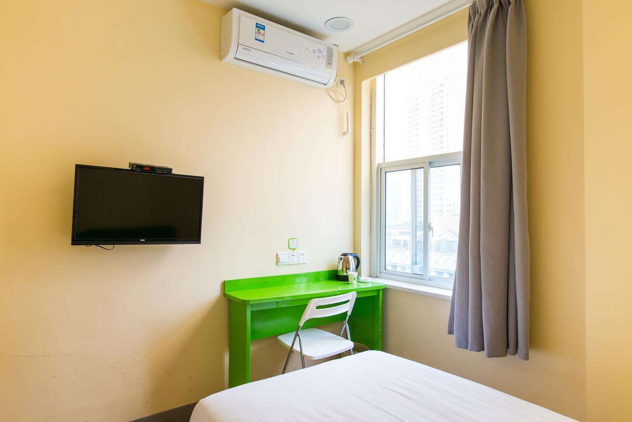 Hi Inn Shanghai Shibei Industrial Park Εξωτερικό φωτογραφία